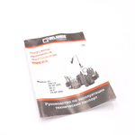 OMEGA40LL6P (4)