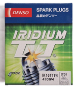 Свечи зажигания Denso IK16TT (в комплекте 4 шт.)