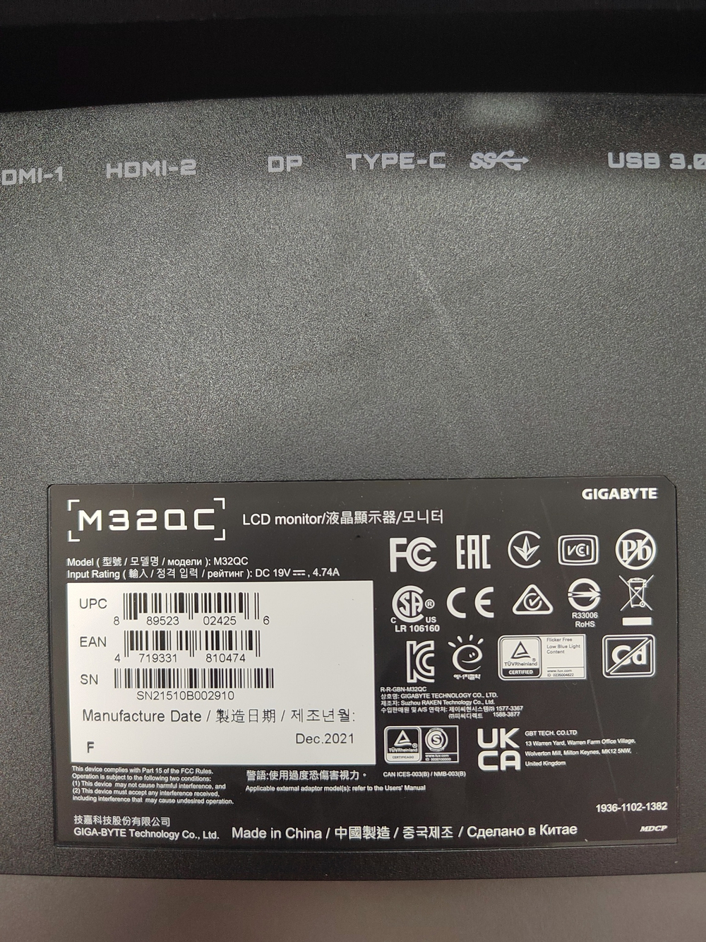 LED-подсветка ssc-bx324014emc2002054-A-Rev1.0 для монитора Gigabyte M32QC