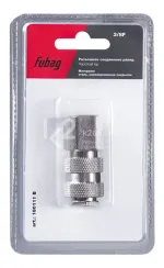 Разъемное соединение Fubag рапид (муфта) 3/8"F в блистере