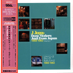 V/A - J Jazz 2: Deep Modern Jazz From Japan 1969-1983 - 3LP