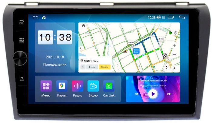 Магнитола для Mazda 3, Axela 2003-2009 - Parafar PF161FHDAV на Android 13, CarPlay, 4G SIM-слот