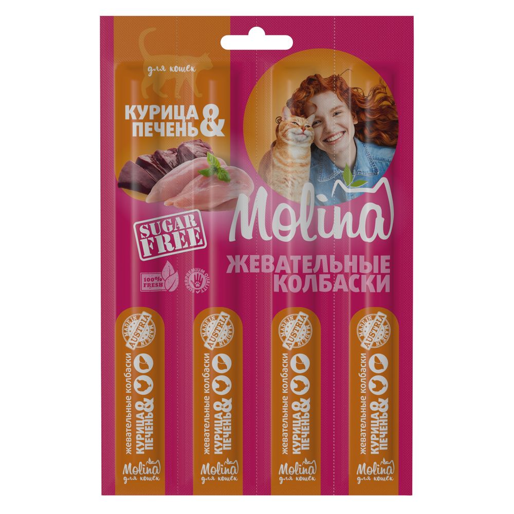 Molina Жевательные колбаски для кошек курица и печень 20 г Molina Жевательные колбаски для кошек курица и печень 20 г