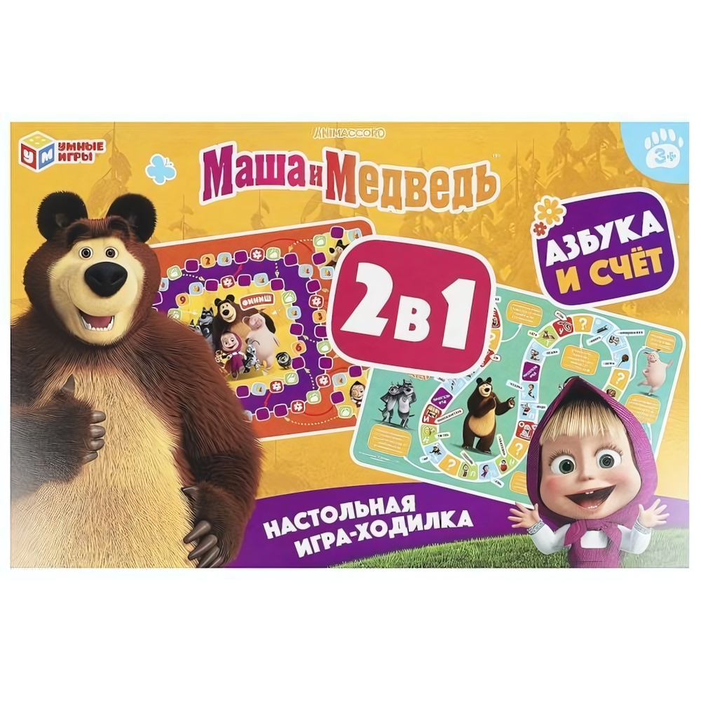 Игра-ходилка "Маша и Медведь. Азбука и счёт" 4650250592358 (Умные игры)