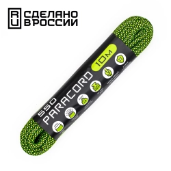Паракорд 550 CORD 10м neon green snake