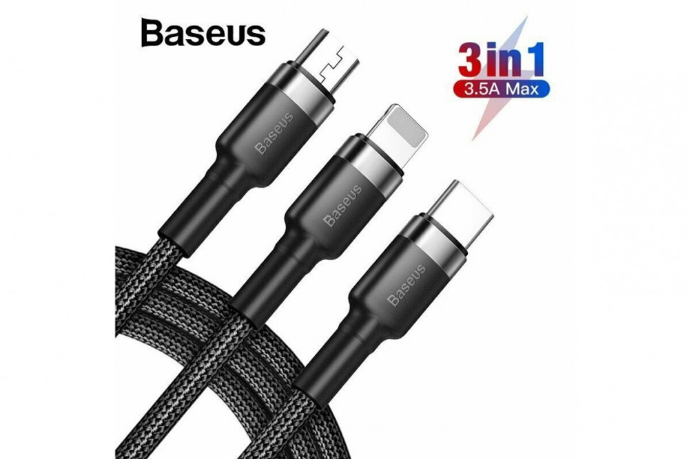 TYPE-C Кабель-зарядка Baseus Rapid Series 3-in-1 Type-C to C+L+C PD 20W 1.5m CAMLT-SC01 чёрный