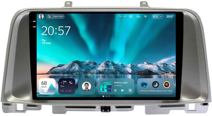 Магнитола для KIA Optima 4 2016-2020 (ШГУ монохром) - Teyes CC4 монитор 9.2" 2K QLED на Android 14, Быстрейшая, Snapdragon 680, DSP, CarPlay, 4G SIM-слот