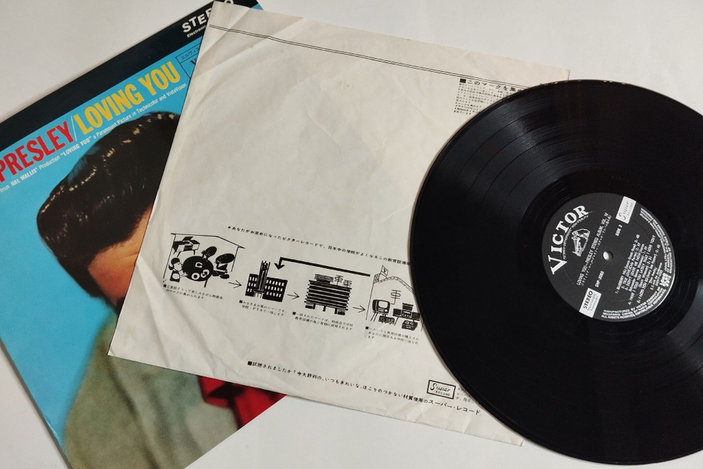 Винтажная виниловая пластинка LP Elvis Presley Loving You (Japan 1962) (No Obi)