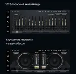 Магнитола для BMW 7-серии (F01/F02) 2012-2015 NBT - Teyes LUX ONE монитор 12.3" на Android 10, Быстрая, CarPlay, 4G SIM-слот