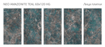 Staro Palacio Neo Amazonite Teal 60x120 High Gloss 60x120