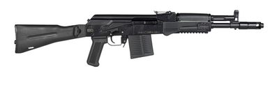 Сайга-308-1 исп. 46