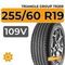 Triangle Group TR259 255/60 R19 109V