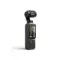 Экшн-камера DJI Osmo Pocket 4 Standart