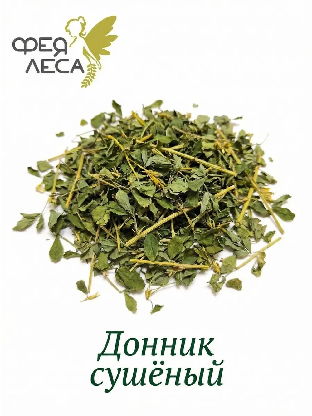 Донник желтый (буркун) соцветия сушеные отборные