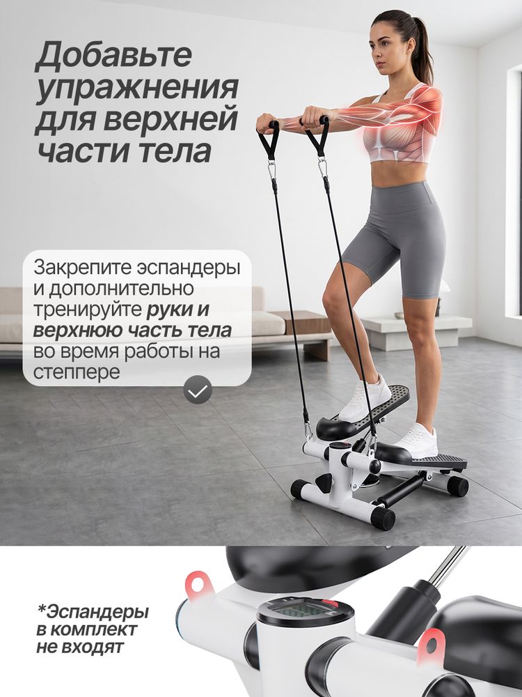 Министеппер DFC SQ-S056