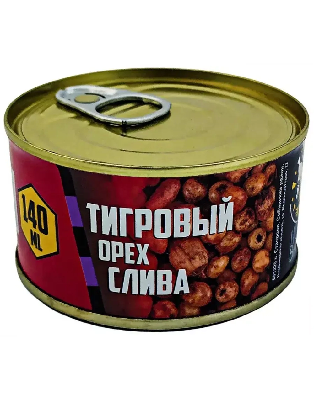 Тигровый орех консервированный 140мл