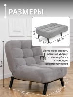 303 Комплект