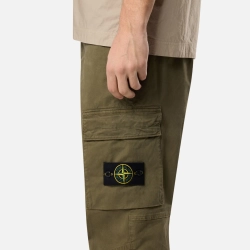 Брюки Stone Island Cargo