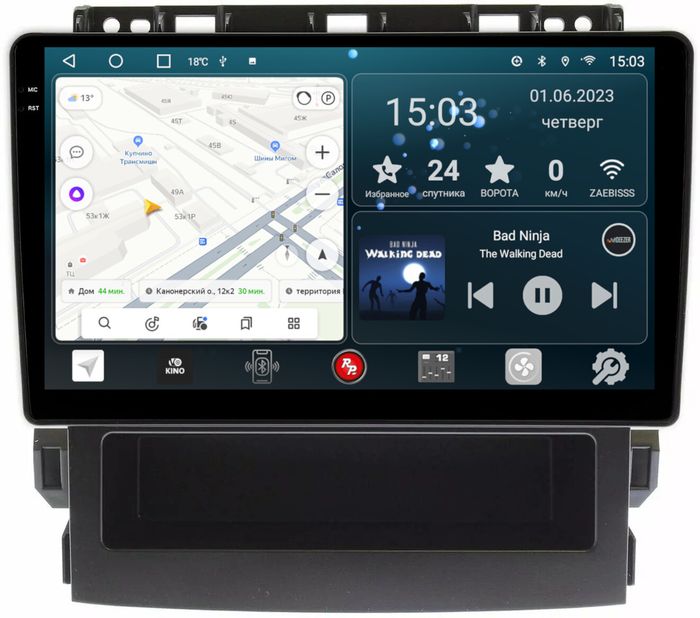 Магнитола для Subaru 2017-2023 Forester 5, XV 2, Impreza 5 - RedPower 663 Android 10, Быстрая, QLED+2K, CarPlay, SIM-слот