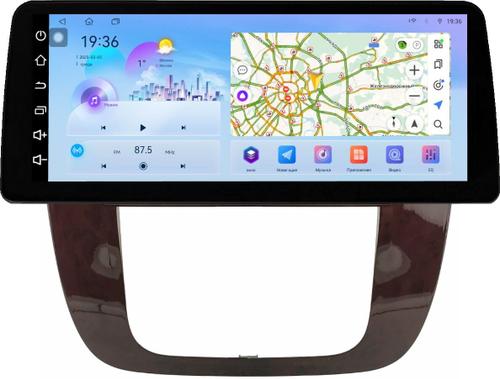Магнитола для Chevrolet Tahoe 900 2006-2014 (рамка дерево) - FarCar S500-TS18 монитор 12.3" 2K QLED на Android 14, Быстрая, CarPlay, 4G SIM-слот