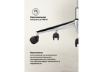 Офисное кресло Woodville Reus сетка black