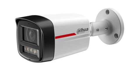 IP-камера видеонаблюдения цилиндрическая Dahua DH-IPC-HFW2849TLP-S-LED-0280B-PRO