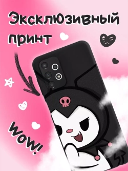 Чехол на Samsung A13