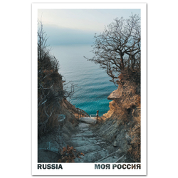 400 ступеней к морю. Анапа, Краснодарский край