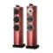 Bowers &amp; Wilkins 804 D4 Satin Rosenut