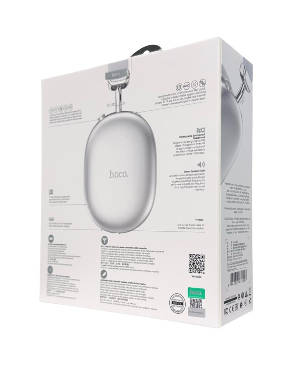 Стереонаушники Bluetooth полноразмерные Hoco W35 Max ANC BT5.3/45ч серебристые