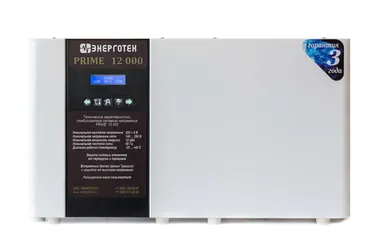 Стабилизаторы напряжения ЭНЕРГОТЕХ PRIME 12000 - фото 1