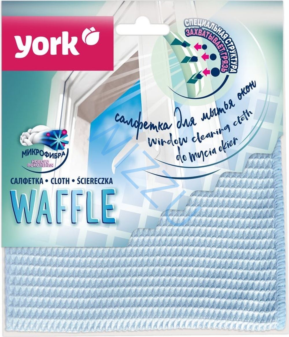 Салфетка из микроф. для окон вафельная YORK 35*35
