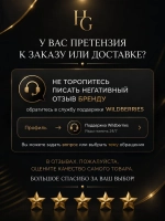 Известь хлорная 1кг.