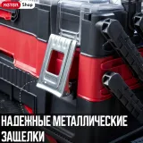 Keter Ящик для инструментов Canti trio organizer — фото 5
