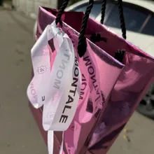 Montale Roses Musk