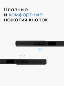 Чехол на Tecno Pova 5