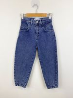 Джинсы Zara