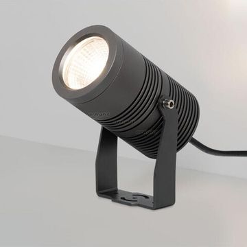 Прожектор 25W 3000К 026448 серый Ray Arlight