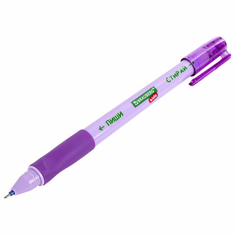 Ручка стираемая гелевая с эргономичным грипом BRAUBERG KIDS "RESTART COLOR", 1шт, СИНЯЯ, игольчатый пишущий узел 0,5 мм, линия 0,35 мм, 144097