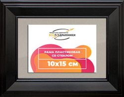 Рамка 10x15 для постера и фотографий