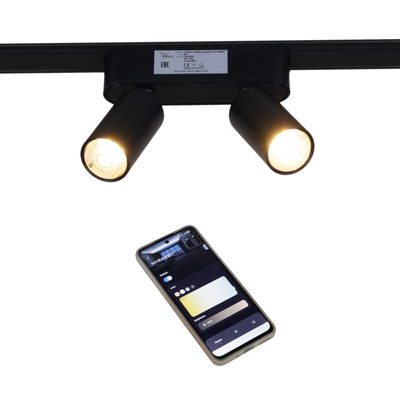 13005-9.3-002UR magnetic LED2x5W BK CCT+SMART Reluce Technical, LED