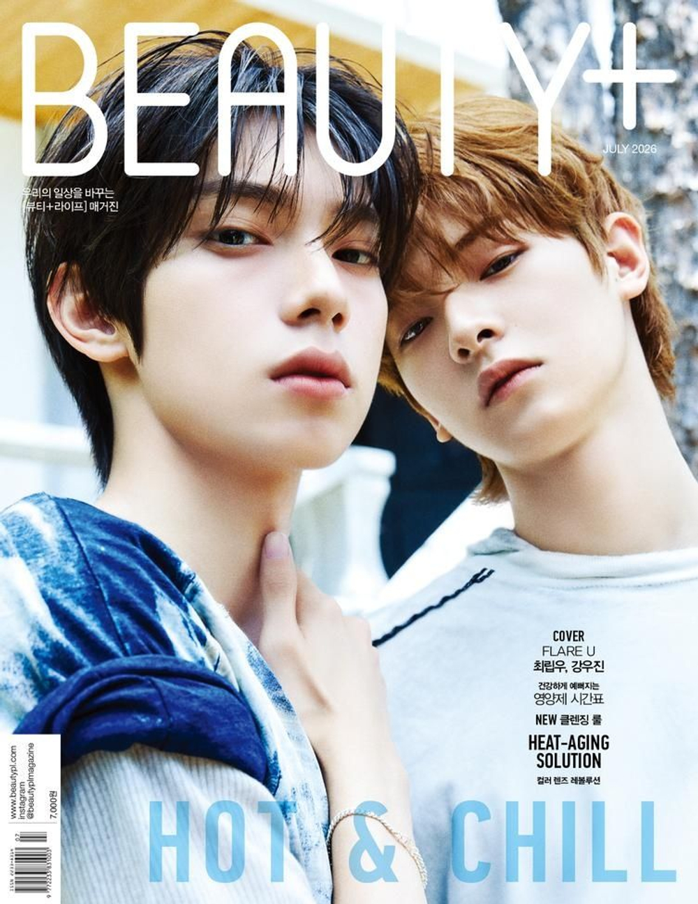 публикация BEAUTY+ - 2026.07 CHUEI LI YU & KANG WOO JIN (FLARE U) A Type
