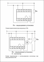 Реле контроля напряжения CP-710 1-фазное 230В 16А 1P IP20