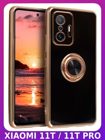 Стильный глянцевый чехол для XIAOMI 11T PRO / 11T с кольцом-подставкой и бархатной подкладкой