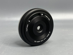 Viltrox Chip AF 28mm 4.5 Z-mount