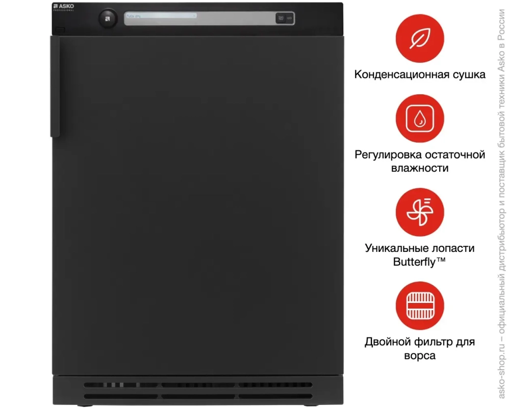 Профессиональная сушильная машина Asko TDC112V G фото 4
