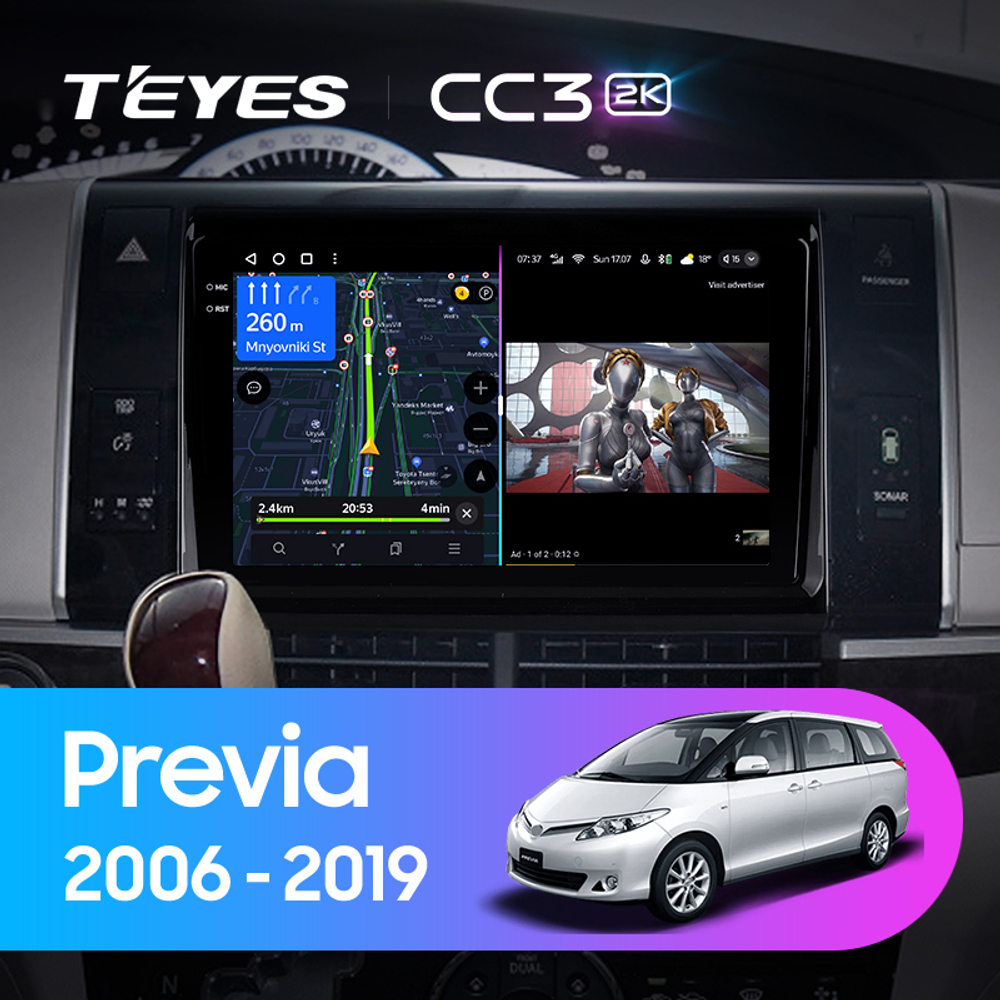 Teyes CC3 2K 9"для Toyota Previa 2006-2019