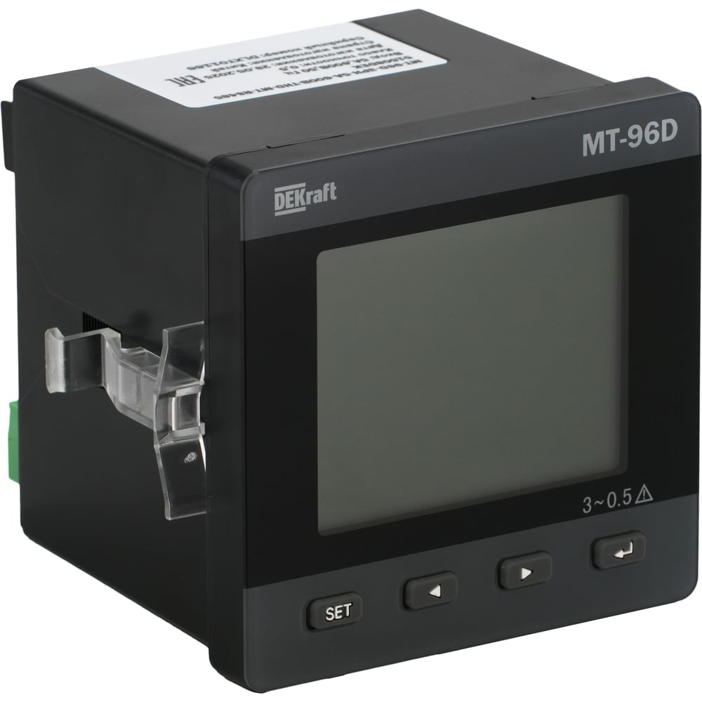Мультиметр Dekraft 96x96мм трехфазный, вход 100В 5А, THD, RS485+DO, МТ-96D 51507DEK