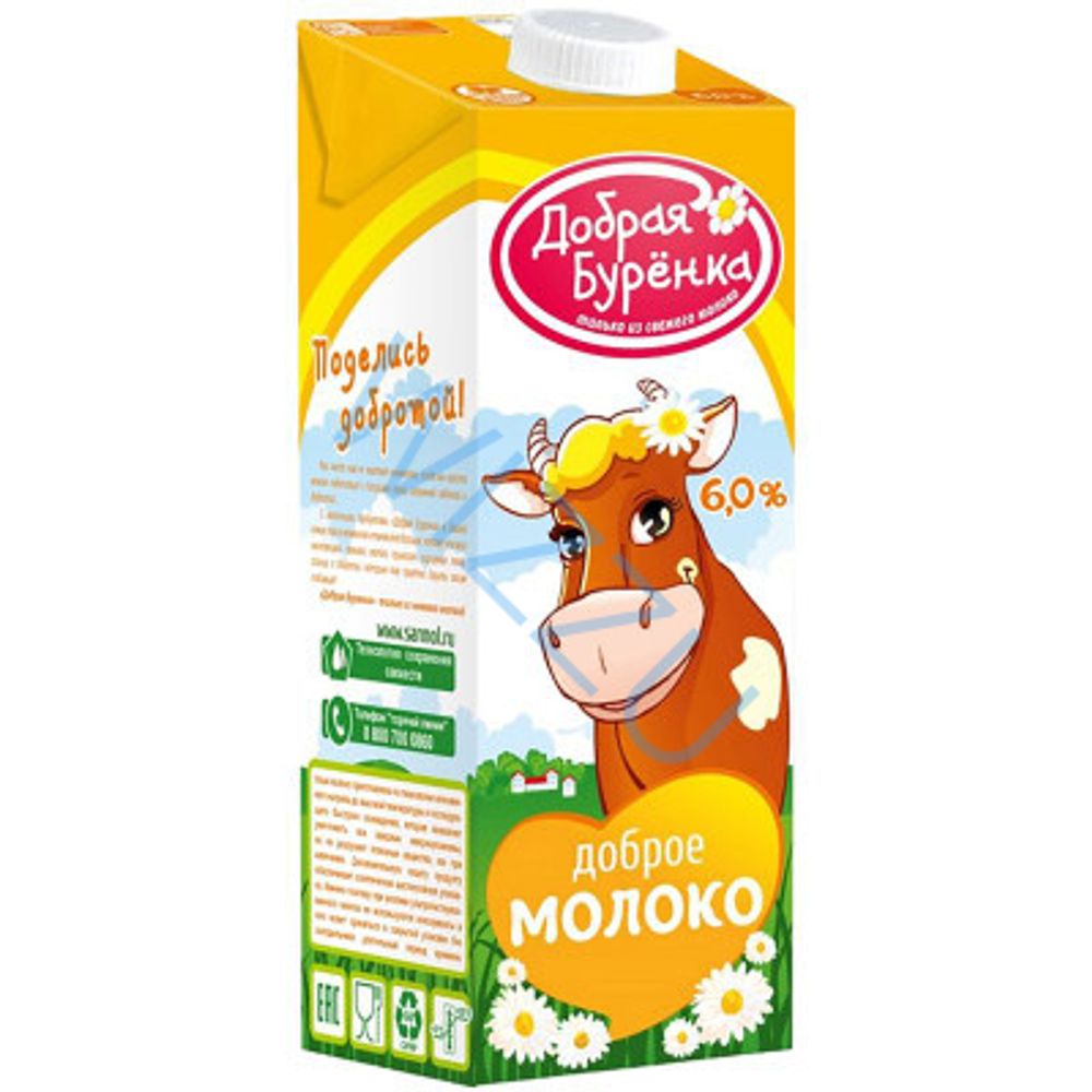 Молоко ультрапастеризованное "Добрая Буренка" 6 % 950г ТБА