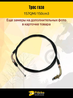 Передняя ведущая звезда для мотоцикла 428-14 (20мм)